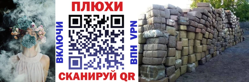 Гашиш Cannabis  Купить  Дзержинский 