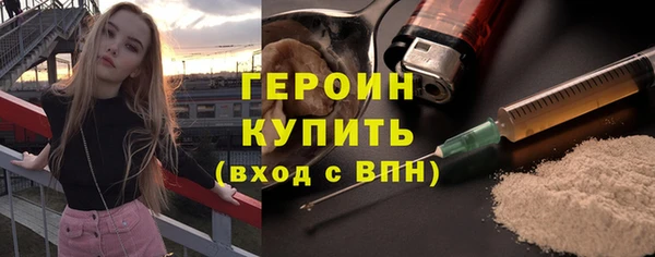 гашик Липки