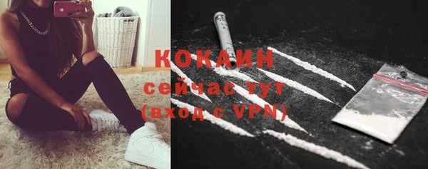 герыч Магадан