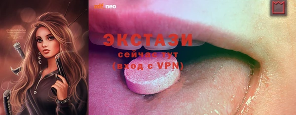 хмурый Кулебаки