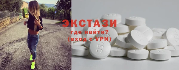 хмурый Кулебаки