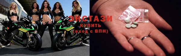 герыч Магадан