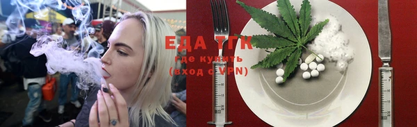 героин Кукмор