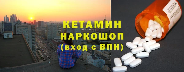 герыч Магадан
