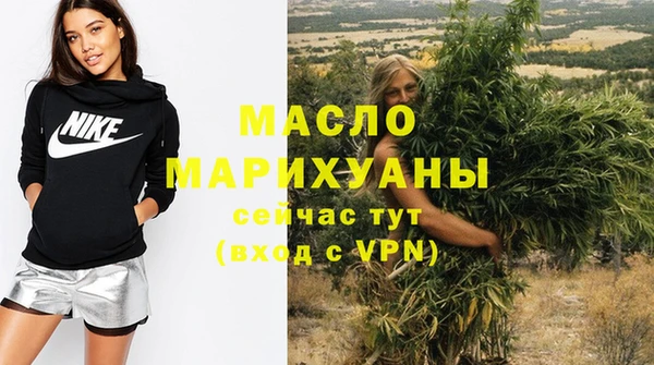 ALPHA PVP Магас