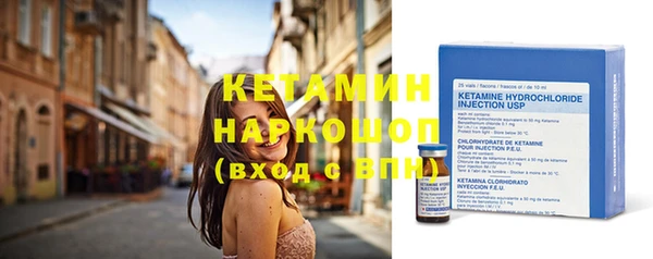 героин Кукмор