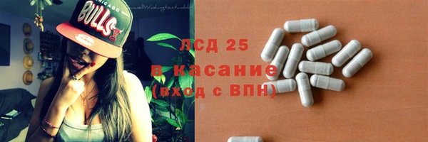героин Кукмор