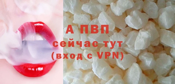 героин Кукмор