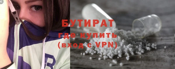 героин Кукмор
