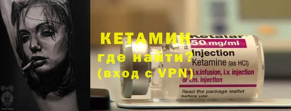 марки nbome Майский