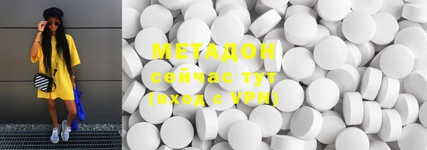 меф Лиски