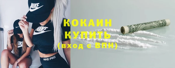 герыч Магадан