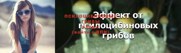 марки nbome Майский
