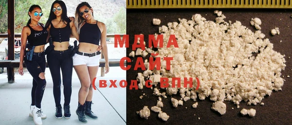 героин Кукмор
