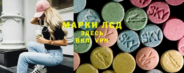 хмурый Кулебаки