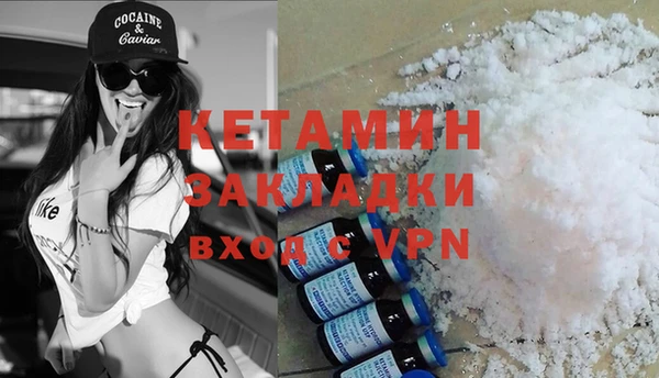 марки nbome Майский