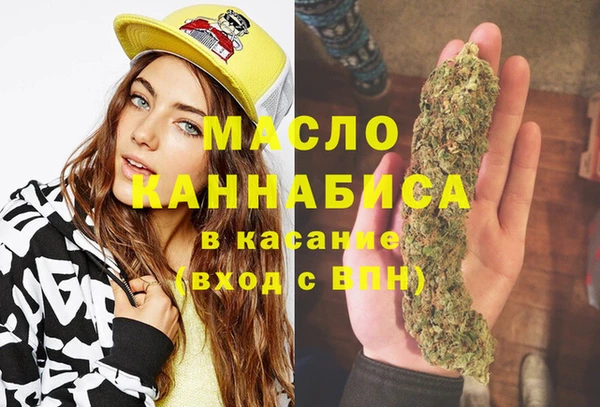 героин Кукмор