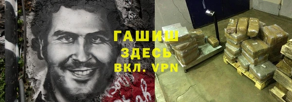 хмурый Кулебаки