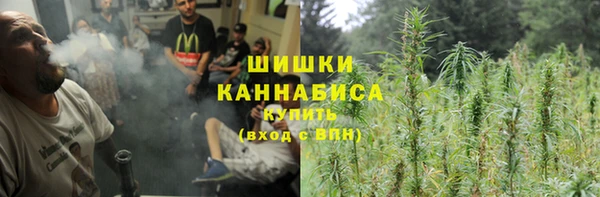 меф VHQ Куйбышев