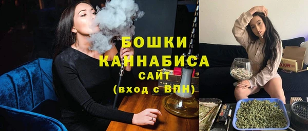героин Ладушкин