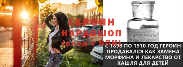 меф VHQ Куйбышев