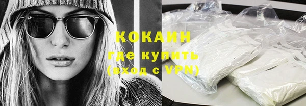 марки nbome Майский