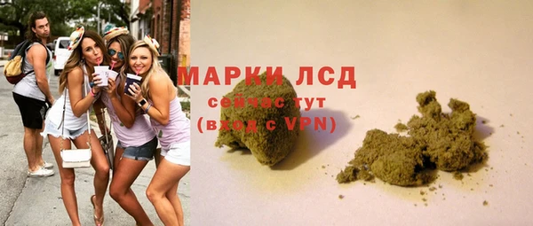 герыч Магадан