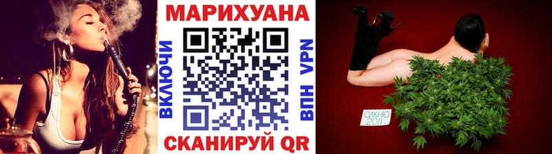 Купить закладки  Дзержинский  Бошки Шишки THC 21% 